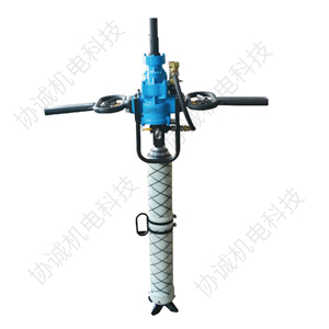 ZQSZ- 140/4.1 架座支撐氣動手持式鉆機